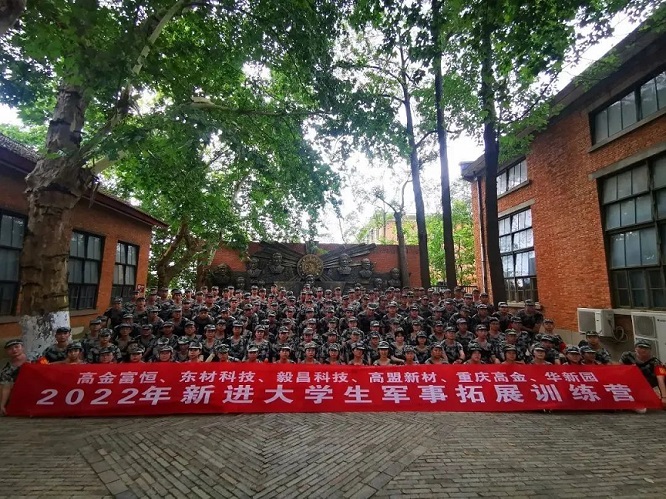 lqojqelpf9.jpg 圖片162