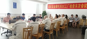 lr1t95w1lu.jpg 圖片222